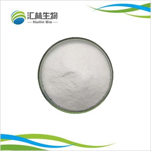 3,3'-diindolylmethane serbuk