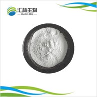 D-Serbuk Arginine